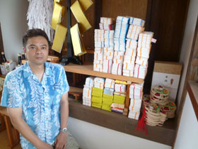 2013�N�x�T�}�[�W�����{�󂭂����z���I�F�蕗�i