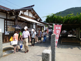 �����̎Q�q�q�œ��키�󓖐_�Ђ̋���