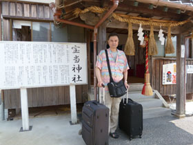 2014�N�x�T�}�[�W�����{�󂭂����z���I�F�蕗�i