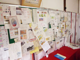 �ǈ�ʂɓ\��ꂽ���z���I�̂����