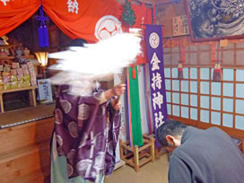 鳥取県日野町の金持神社で2019年度バレンタインジャンボ宝くじ高額当選祈願
