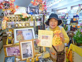 ����X����̖������ꂳ��