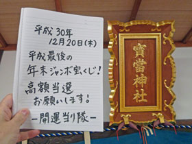 �L���ɂ͕󂭂����z���I�̂��肢�������܂���