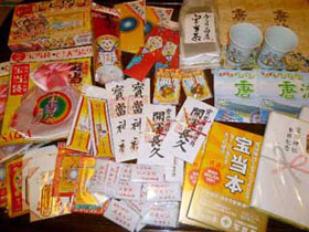 �󓖐_�Њ֌W�̂��y�Y