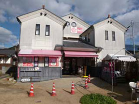 �󓖔T�ق̑S�i