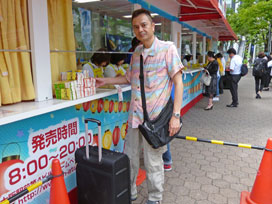 ���w�O��4�r�����ݔ���ŕ󂭂��w����